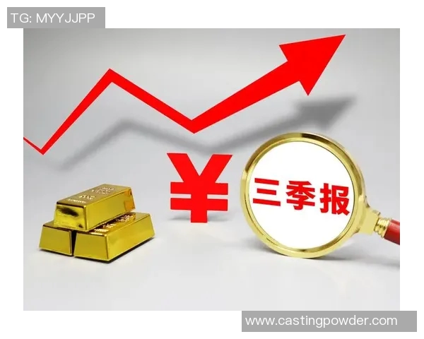 福建浔兴股份发布三季报业绩稳步增长向好 福建浔兴股份发布三季报业绩稳步增长向好